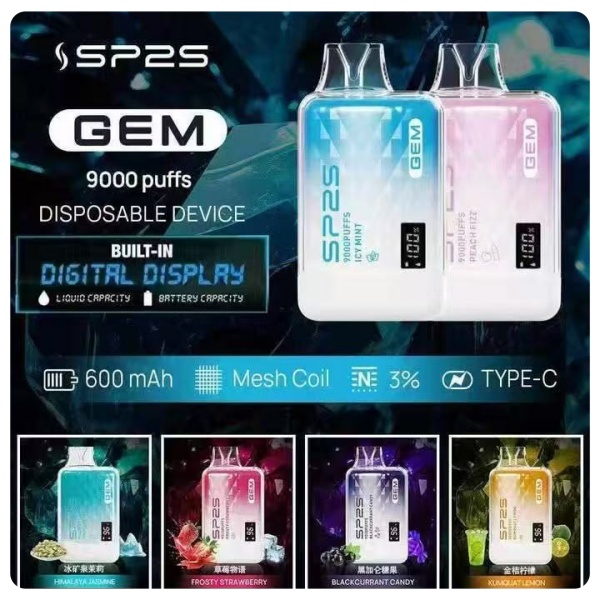 SP2S拋棄式9000口 口味齊全 快速出貨 SP2S電子煙 新日期 10/03