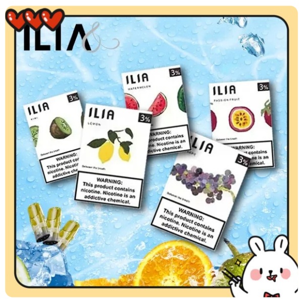 ILIA煙彈推薦 ilia電子煙煙彈 3顆裝 通用sp2s一代主機 SP2S電子煙 新日期 10/03